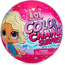 MUÑECA LOL SURPRISE COLOR CHANGE S1