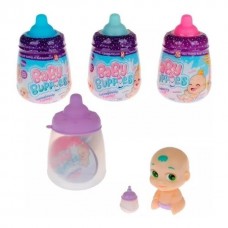 BABY BUPPIES BEBE INTERACTIVO C/ACCESORIOS